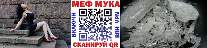 Что такое Армавир Cocaine Вейп ТГК МАРИХУАНА Гашиш