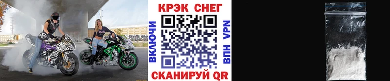 COCAIN 98%  Армавир 