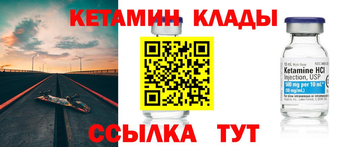 Каннабис  Вход с VPN  Армавир  Меф МЯУ МЯУ   Cocaine 