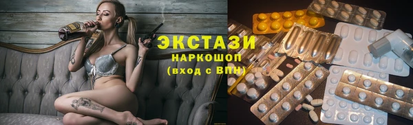 mix Белоозёрский