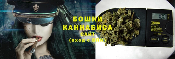 кристаллы Беломорск