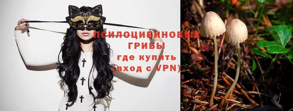 mix Белоозёрский