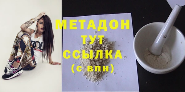 mix Белоозёрский