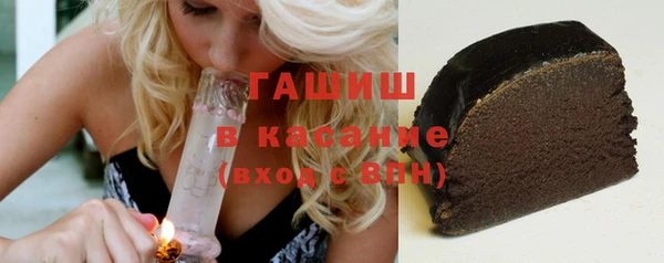меф VHQ Богданович