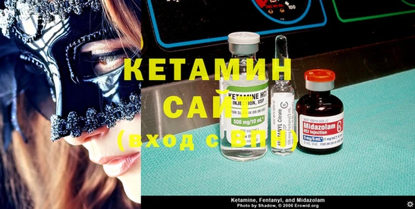mix Белоозёрский