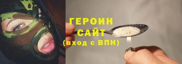гашиш Баксан