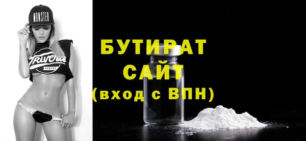 МДПВ Нягань