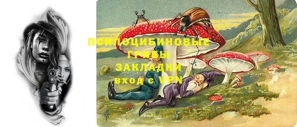меф VHQ Богданович