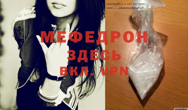mix Белоозёрский
