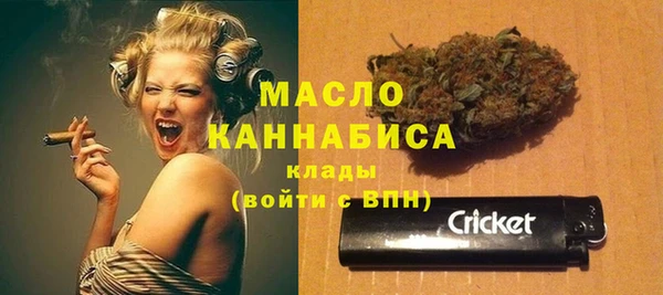mix Белоозёрский