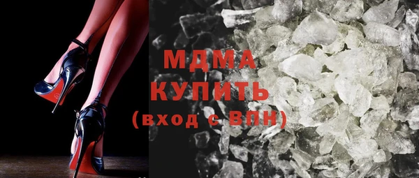 mix Белоозёрский