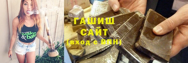 mix Белоозёрский