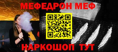 mdpv Партизанск