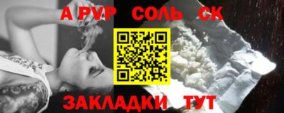 mdpv Партизанск