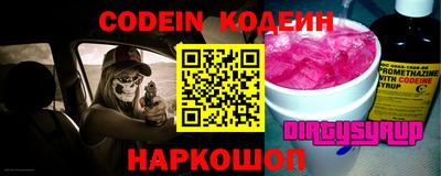 меф VHQ Первоуральск
