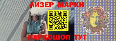 mdpv Партизанск