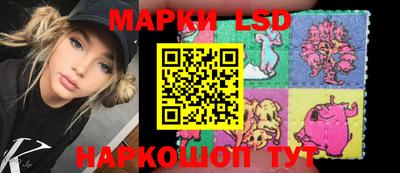 mdpv Партизанск
