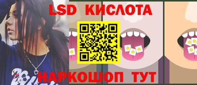 шишки Пенза
