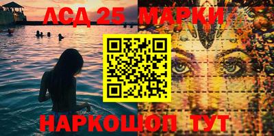 mdpv Партизанск