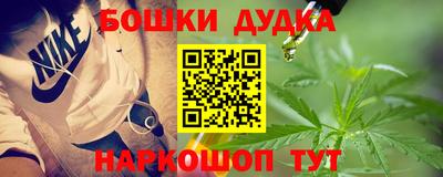 mdpv Партизанск