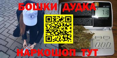 mdpv Партизанск