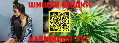 меф VHQ Первоуральск