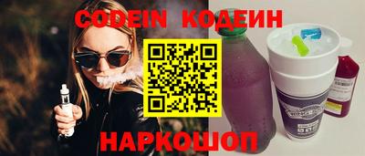 меф VHQ Первоуральск