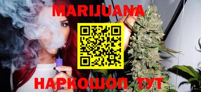 меф VHQ Первоуральск