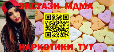 mdpv Партизанск