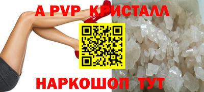 меф VHQ Первоуральск