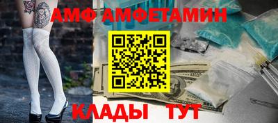 меф VHQ Первоуральск