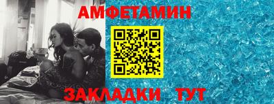 mdpv Партизанск