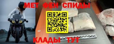 шишки Пенза