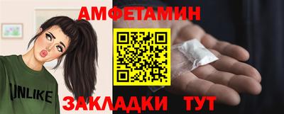 mdpv Партизанск