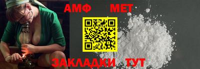 mdpv Партизанск