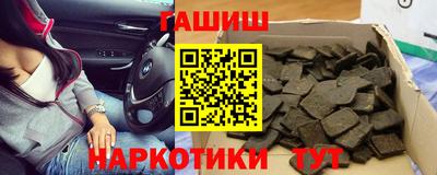 меф VHQ Первоуральск