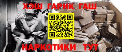 mdpv Партизанск