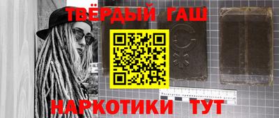 меф VHQ Первоуральск