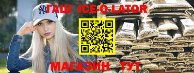 меф VHQ Первоуральск