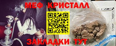 mdpv Партизанск
