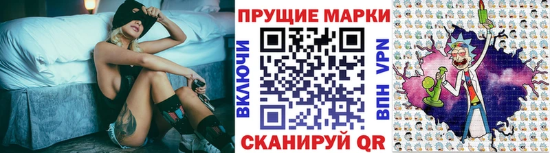 kraken сайт  Армавир  Марки N-bome 1500мкг 