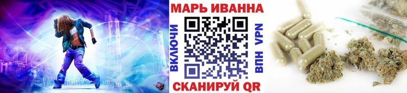 Конопля индика Армавир